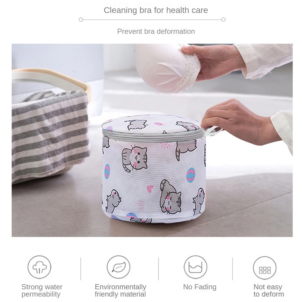 1~5PCS Cute Printing Laundry Bag Household Protecting Clothes Lovely Cartoon Washing Net Bags In Machine 6
