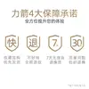 Rubber hammer, rubber hammer, non elastic floor tile, industrial hard rubber plastic hammer, tapping tool, nylon hammer 5