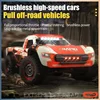 JJRC Q130 1:16 70KM/H 4WD RC Car with Light Brushless Motor Remote Control Cars High Speed Drift Monster Truck Adults Kids Toys 3