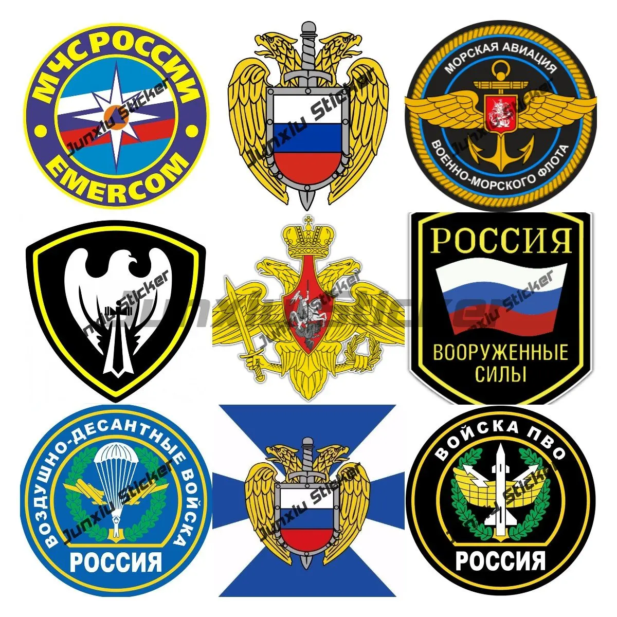 

Наклейки на мотоцикл «русские войска»