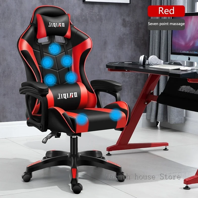 Рисунок 3 - Игровой стул, люминесцентный офисный стул RGB