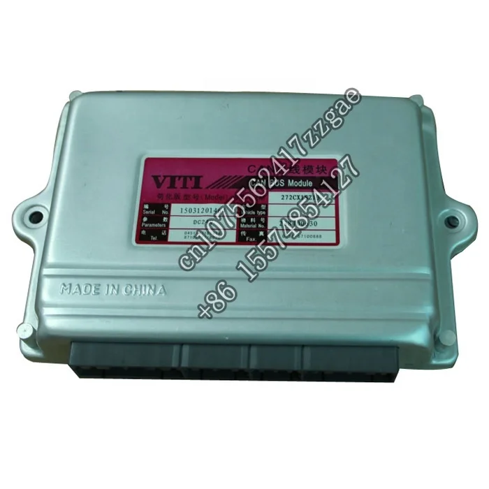 

Bus Controller Area Network CAN Processor 238400630 for Sale 238400610