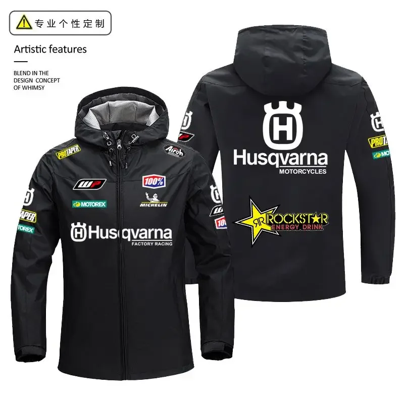 Рисунок 3 - Мужская и женская ветрозащитная