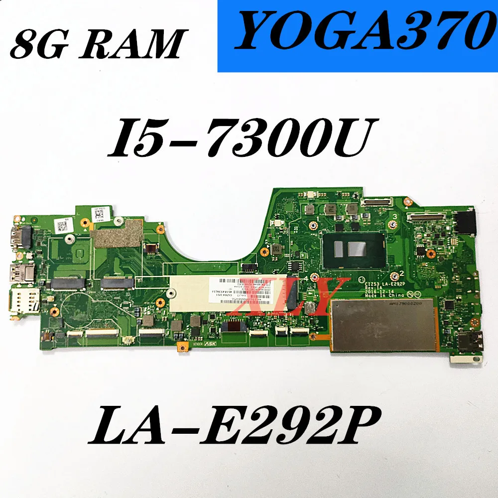 

Материнская плата для ноутбука Lenovo ThinkPad YOGA 370 LA-E292P i5 7300U 8 Гб RAM