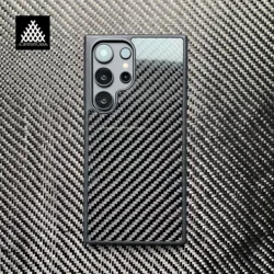 Magnetic Real Glossy Woven Carbon Fiber Case - Samsung S25 (Woven Black)