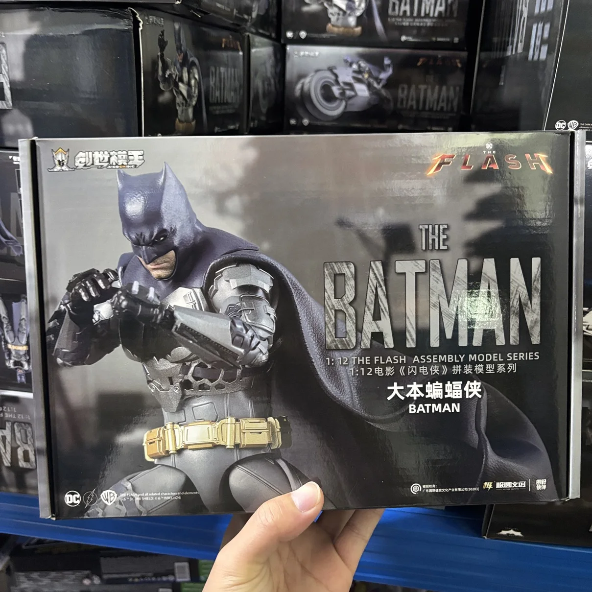 フラッシュバットマンアクションフィギュア,ベンアフレック