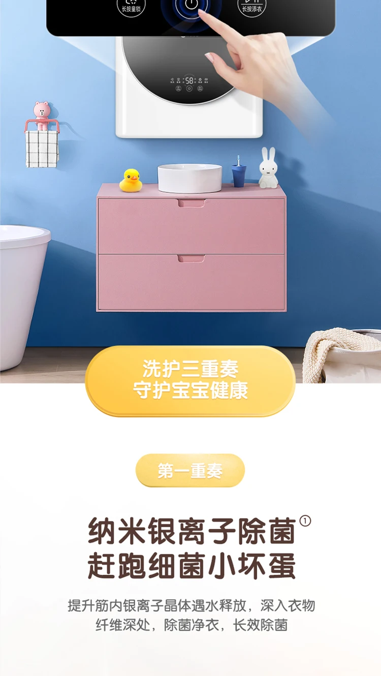 Midea Wall Mounted Washing Machine Underwear 3kg Washing Weight Automatic Mini  Washing Machine for Baby Clothes Remove Mites - AliExpress