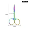 1Pcs Stainless Steel Eyebrow Scissors Eyelash Trimmer Facial Trimming Nose Hair Remover Beauty Mini Scissor Makeup Tools 5