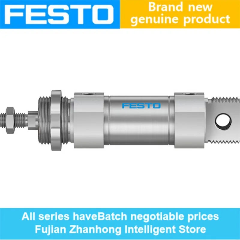 FESTO 라운드 실린더  , 195990 DSNU-40-25-P-A,559305 DSNU-40-25-PPS-A,196030 DSNU-40-25-PPV-A 가격