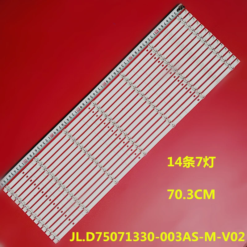 

Фонарь с подсветкой 7 ламп для 75E3D HZ75A65 HZ75E5A, фонарь с подсветкой 75D3B7CZ70412 HD750S3U52