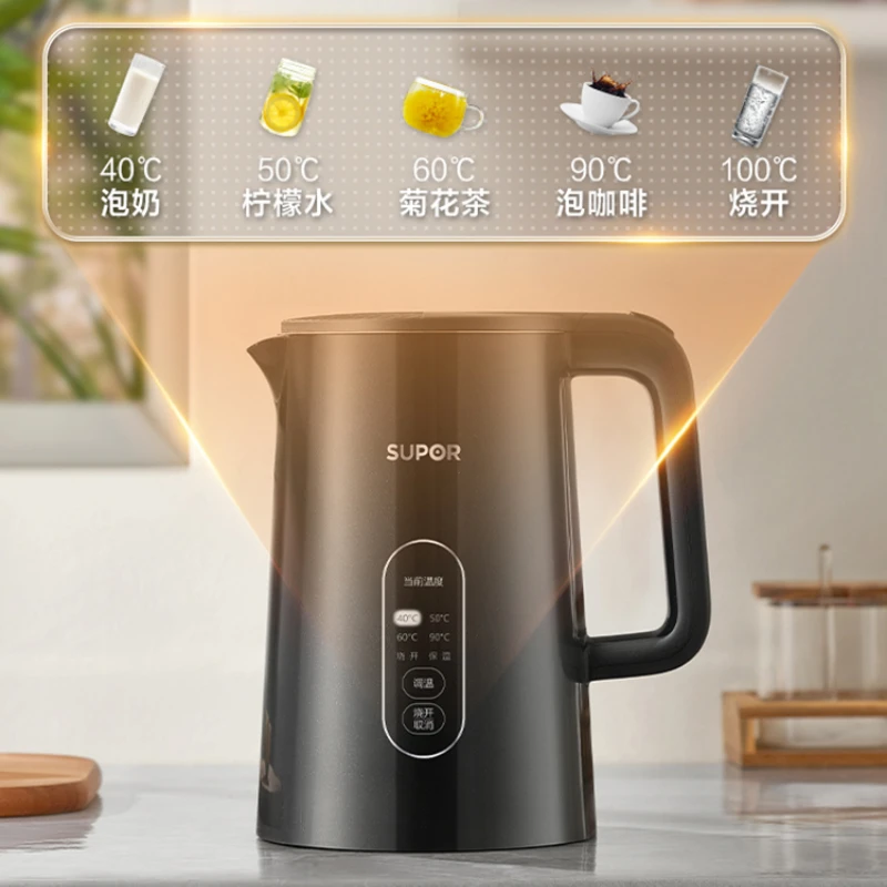 https://ae01.alicdn.com/kf/S7e45a1ececfc4df5b8eda2459066cfc5d/Electric-Kettle-for-Household-Use-316-Stainless-Steel-Kettle-with-Integrated-Thermal-Insulation-Fully-Automatic.jpg