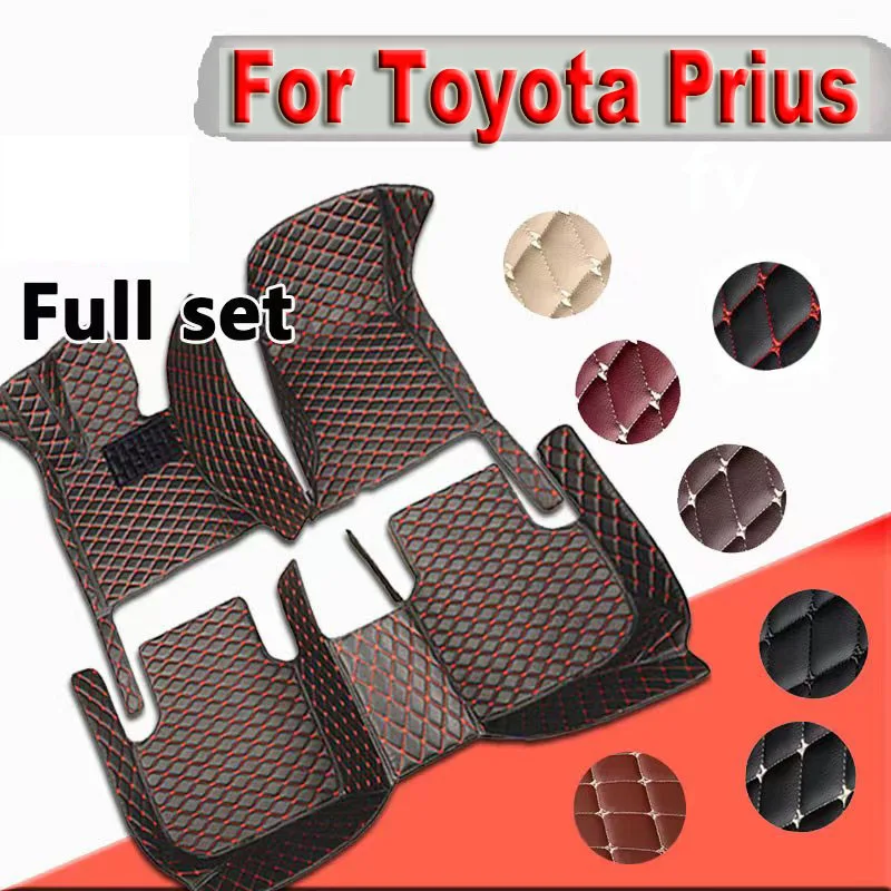 

Автомобильные коврики для Toyota Prius 2012, 2013, 2014, 2015, 2016, 2017