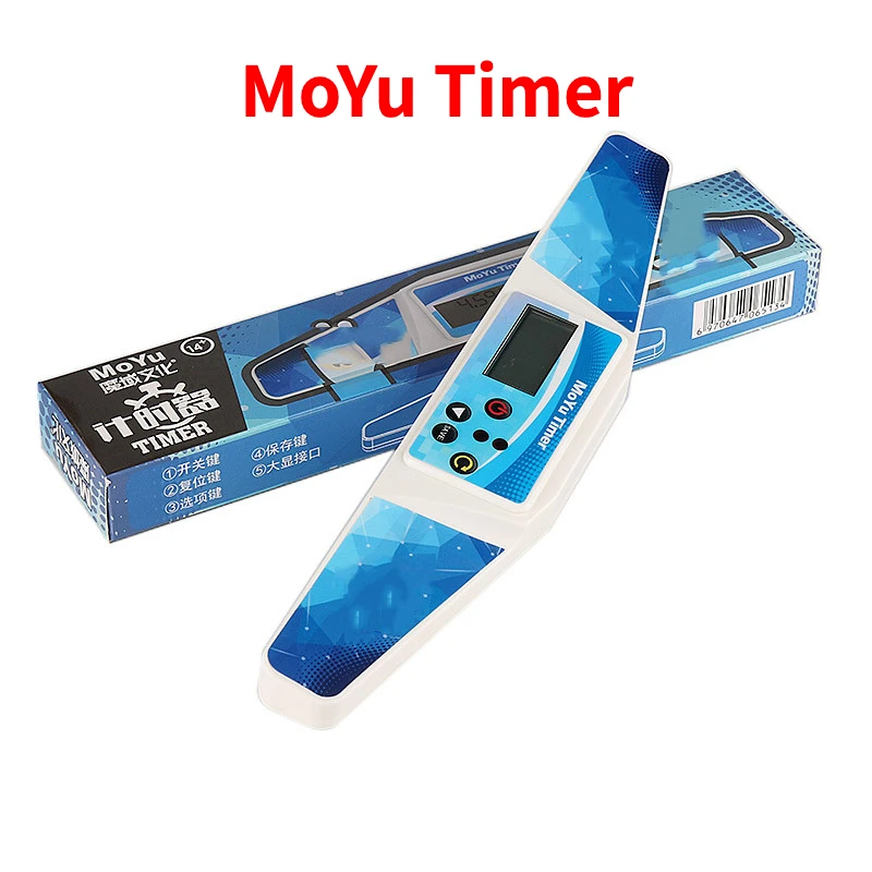 [Funcube] Moyu Timer Moyu Magic Cube Timer Speed Cube Timer MoYu Cube