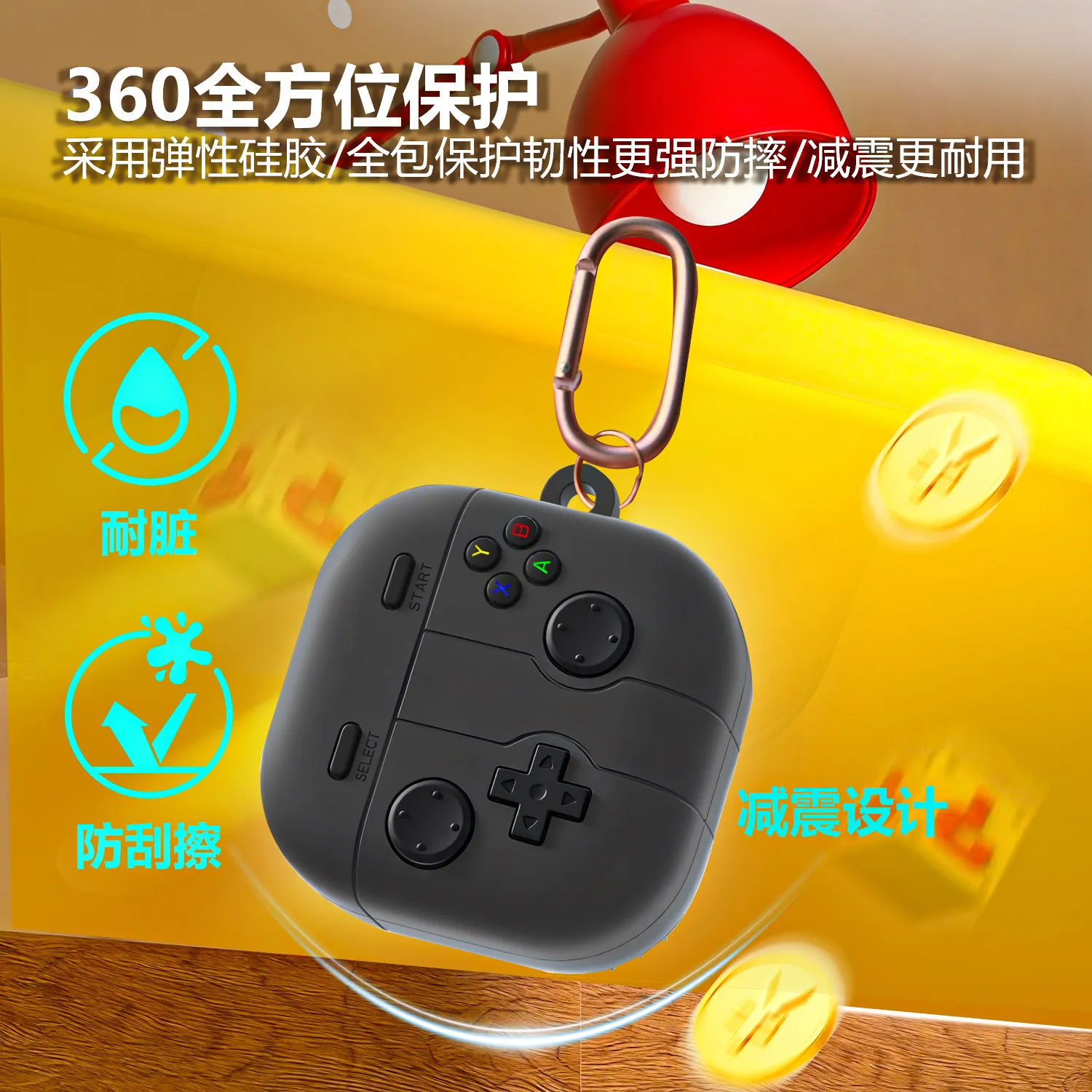 Carbon Fibre Protective Case with Cleaning Kit and Security Lock