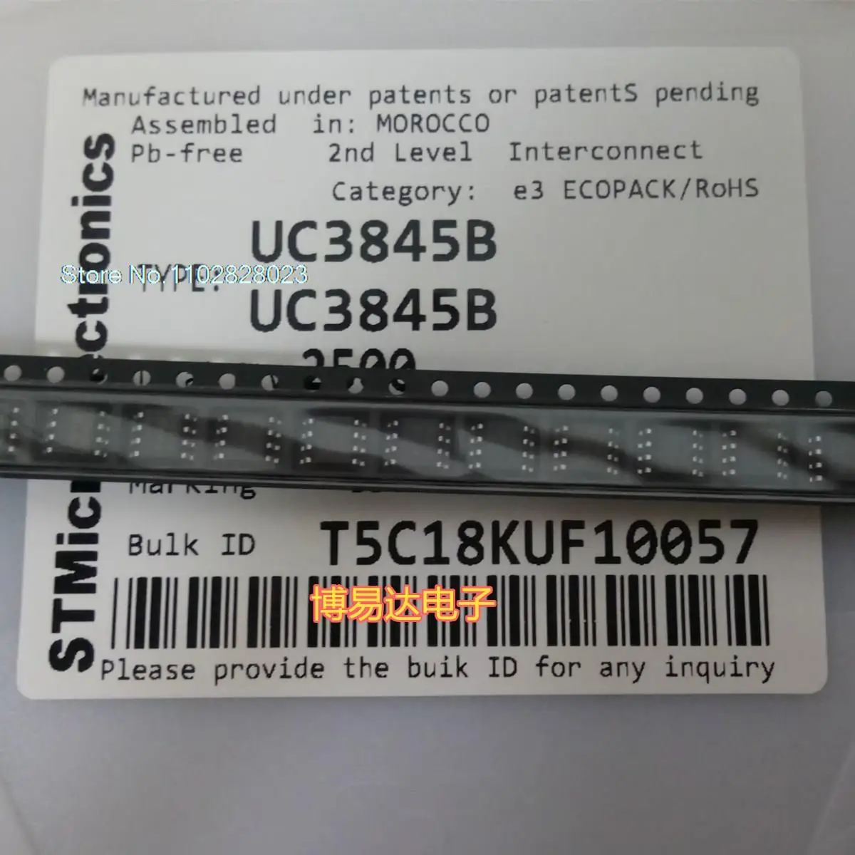 

（20PCS/LOT） UC3845B 3845B SOP8 Original, in stock. Power IC
