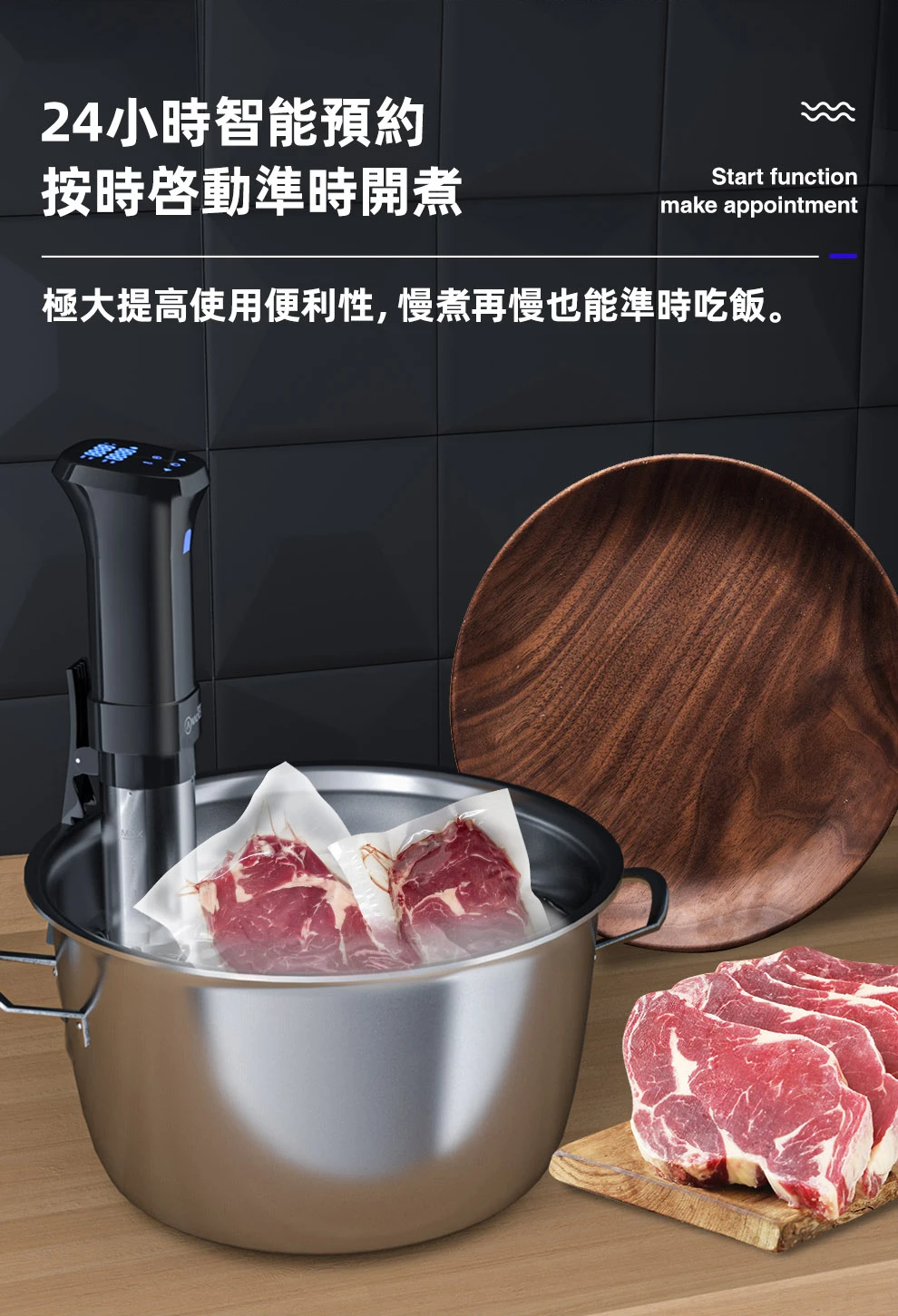 Small Low Temperature Slow Cooker Cuiseur Joule Sous Vide WiFi Machine Sous  Vide Set Home Sous-Vide Alimentaire Beef Cooker - China Cooler and Cooking  Steak Machine price