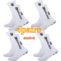 4 paires de chaussettes de football 36-42Euro, chaussettes de sport antidérapantes, chaussettes de basket-ball, version antidérapante en caoutchouc à pois 1