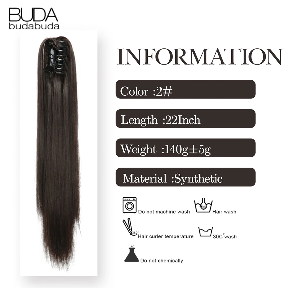 24Inch Long Straight Ponytail Hair Extensions For Women Synthetic Claw On Ponytail Hairpiece Black Blonde Brown fake hair extensions