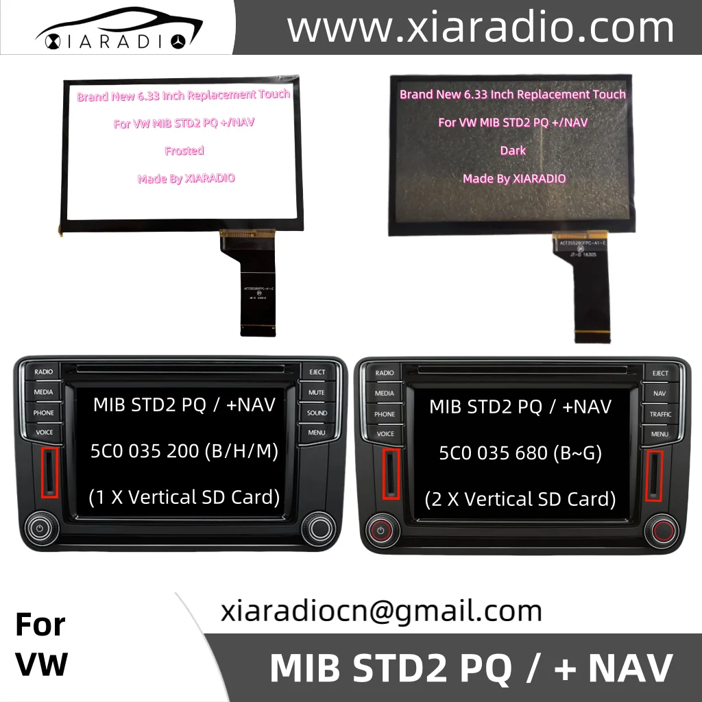 VW MIB STD2 PQ 자동차 멀티미디어 네비게이션 라디오에 대한 도매 6.33 인치 터치 스크린 TDO-WVGA0633F00039 WVGA0633F00045