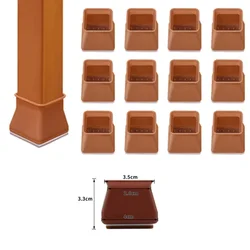 Silicone Chair Leg Protectors with Non - Slip Felt Pads - Set of 16, Floor Scratch Guards (L - square brown)