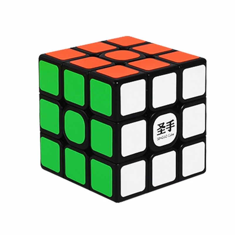 2x2x3 Magic Cube - Professioneller Zauberwürfel Für Wettbewerbe