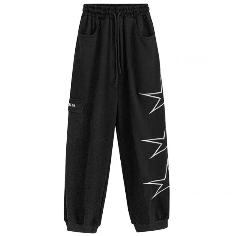 Korean Women Track Pants, Korean Baggy Sweat Pants