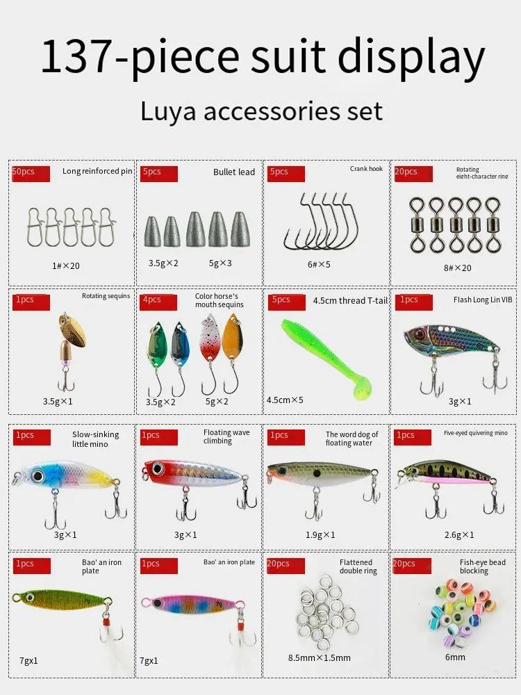 PD Fishing Tackle 162/137 Piece Set Iron Plate Sequins Road Runner Lure Soft Bait Cranks Accessories Boxed Accessories
