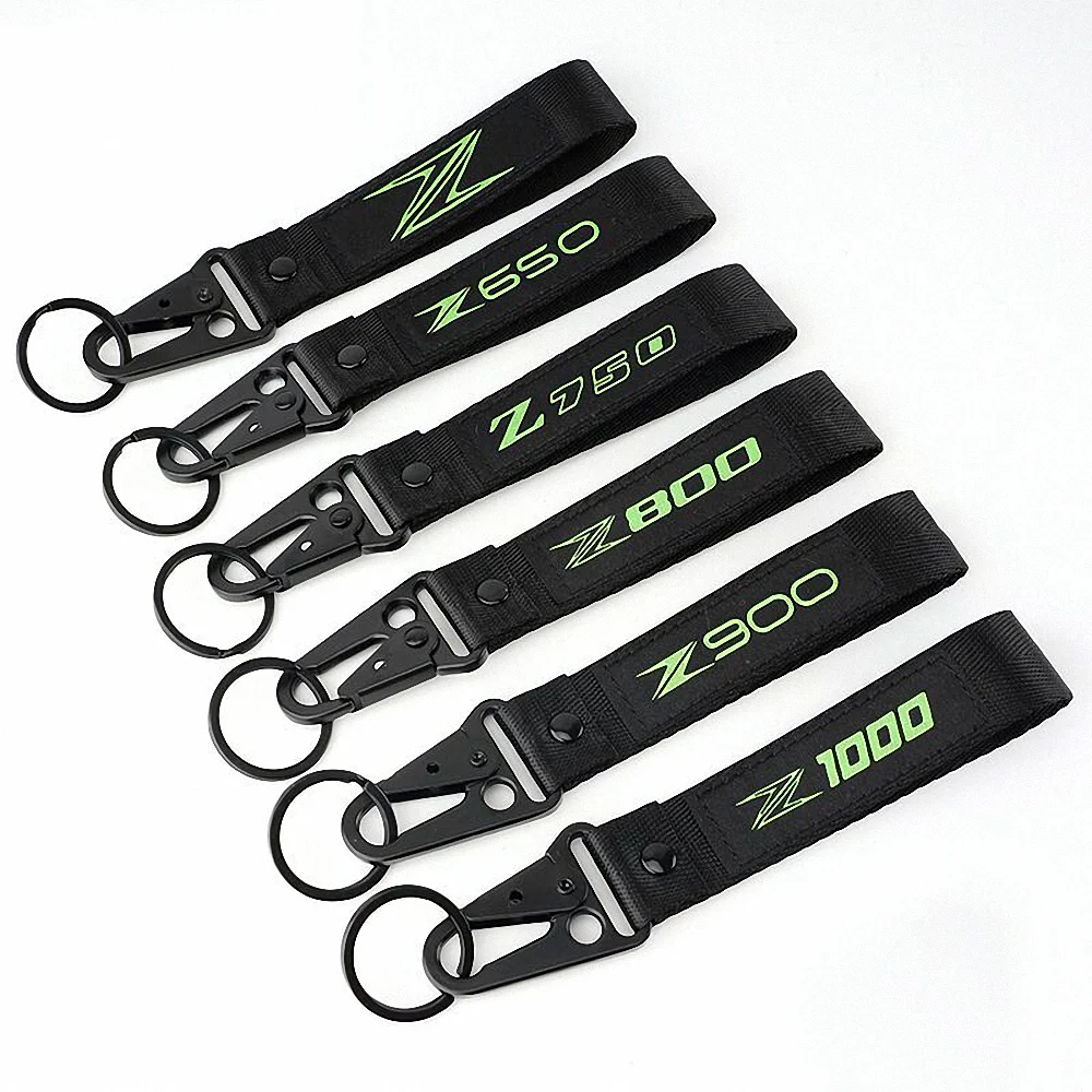 Рисунок 3 - Для Z Ninja Versys брелок для мотоцикла
