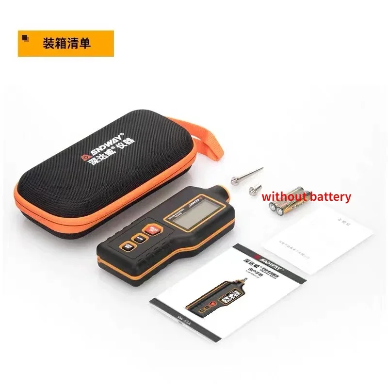 SNDWAY SW63A Digital Vibration Meter Motor Equipment Vibration Detection Metal Inspection Instrument Motor SW65A 4