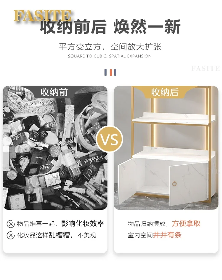 美容店舗装飾機材 Beauty salon cosmetics display cabinet skin care products