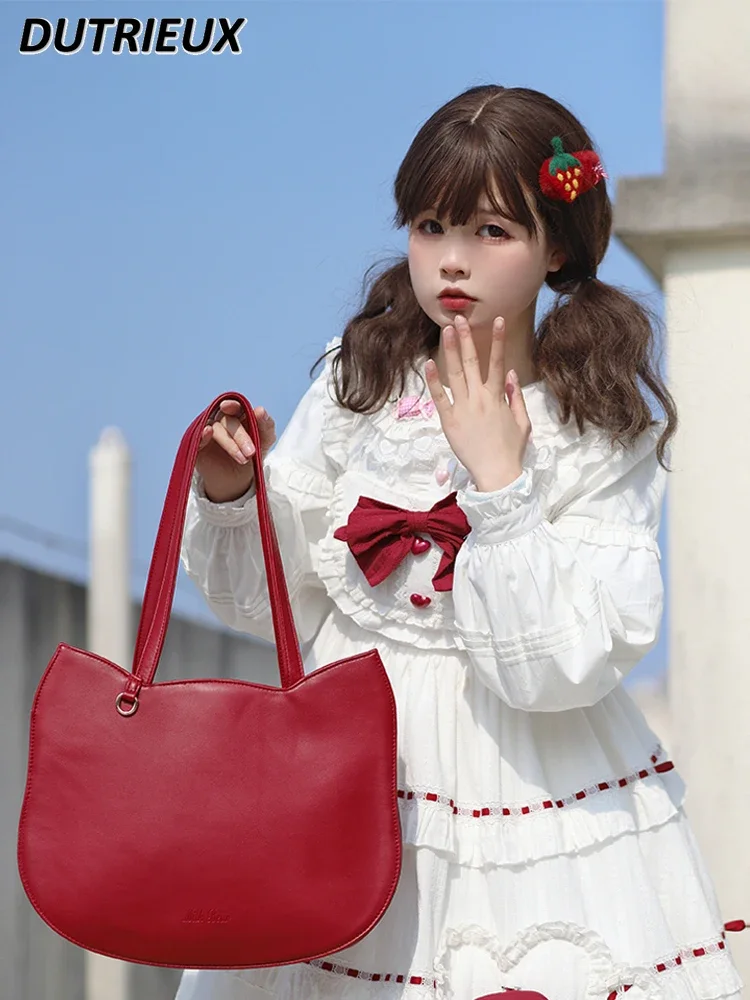 Women's Sweet Cute Shoulder Bag Female Cute Large Capacity Girl Lolita Handbags Fashion Casual Bags for Lady Spring Autumn