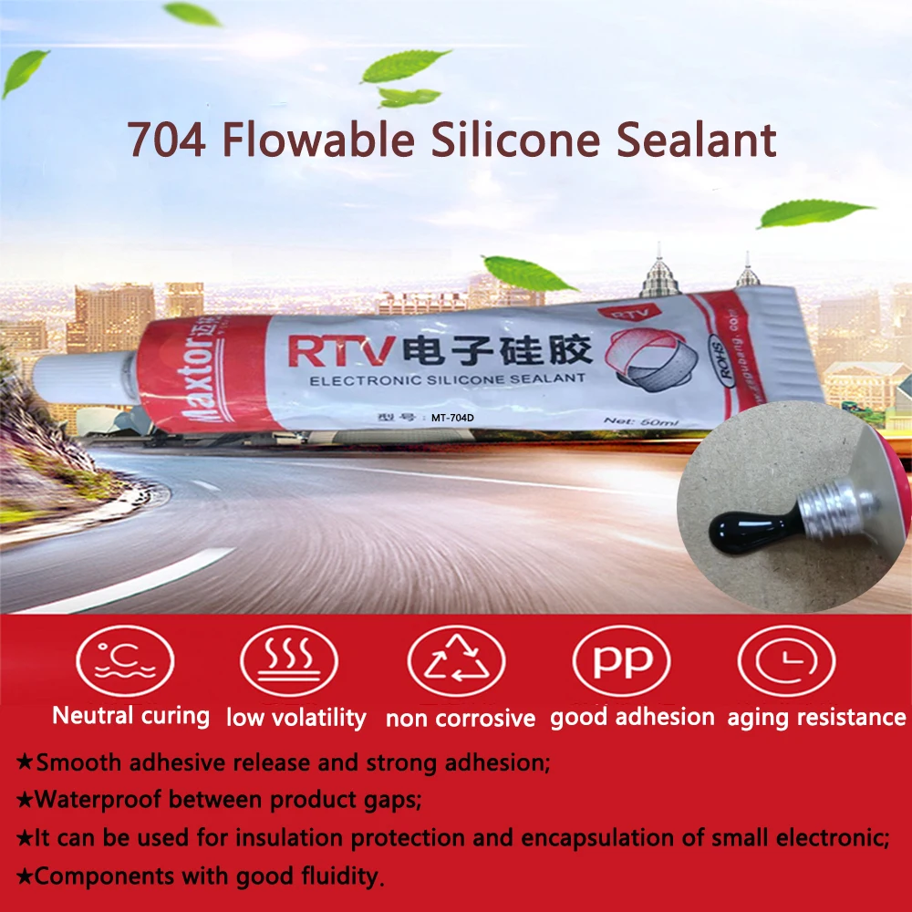 Рисунок 2 - 704D/705B герметичный фотоэкран