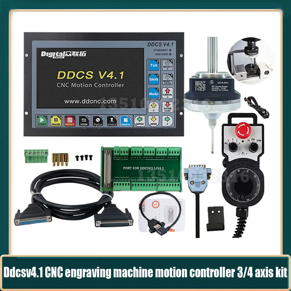 Caldo! Ddcsv4.13/4 Axis Cnc Offline Motion Controller Kit V5 V6 Anti-Roll 3D Touch Probe Edge Finder Compatibile Con Mach3 + Mpg
