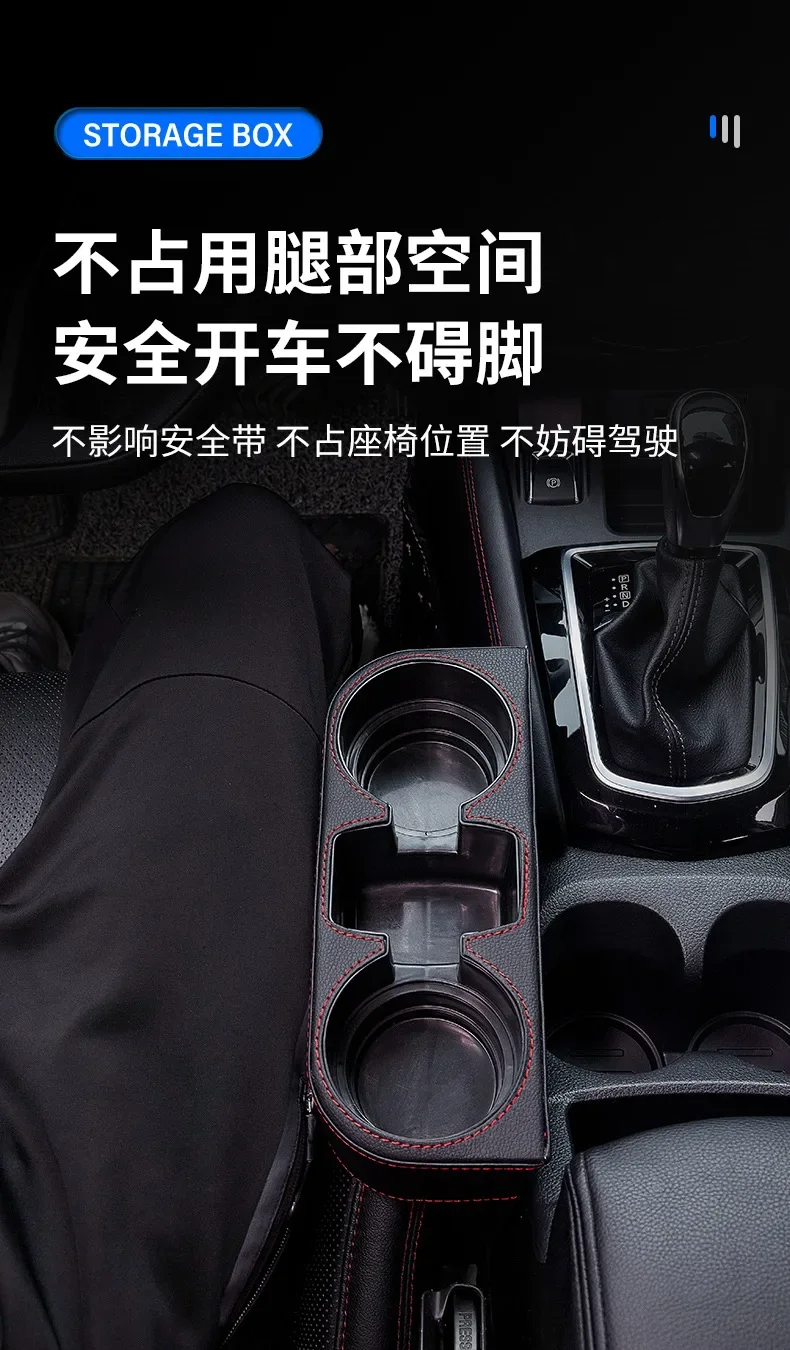 缝隙储物盒_06.jpg