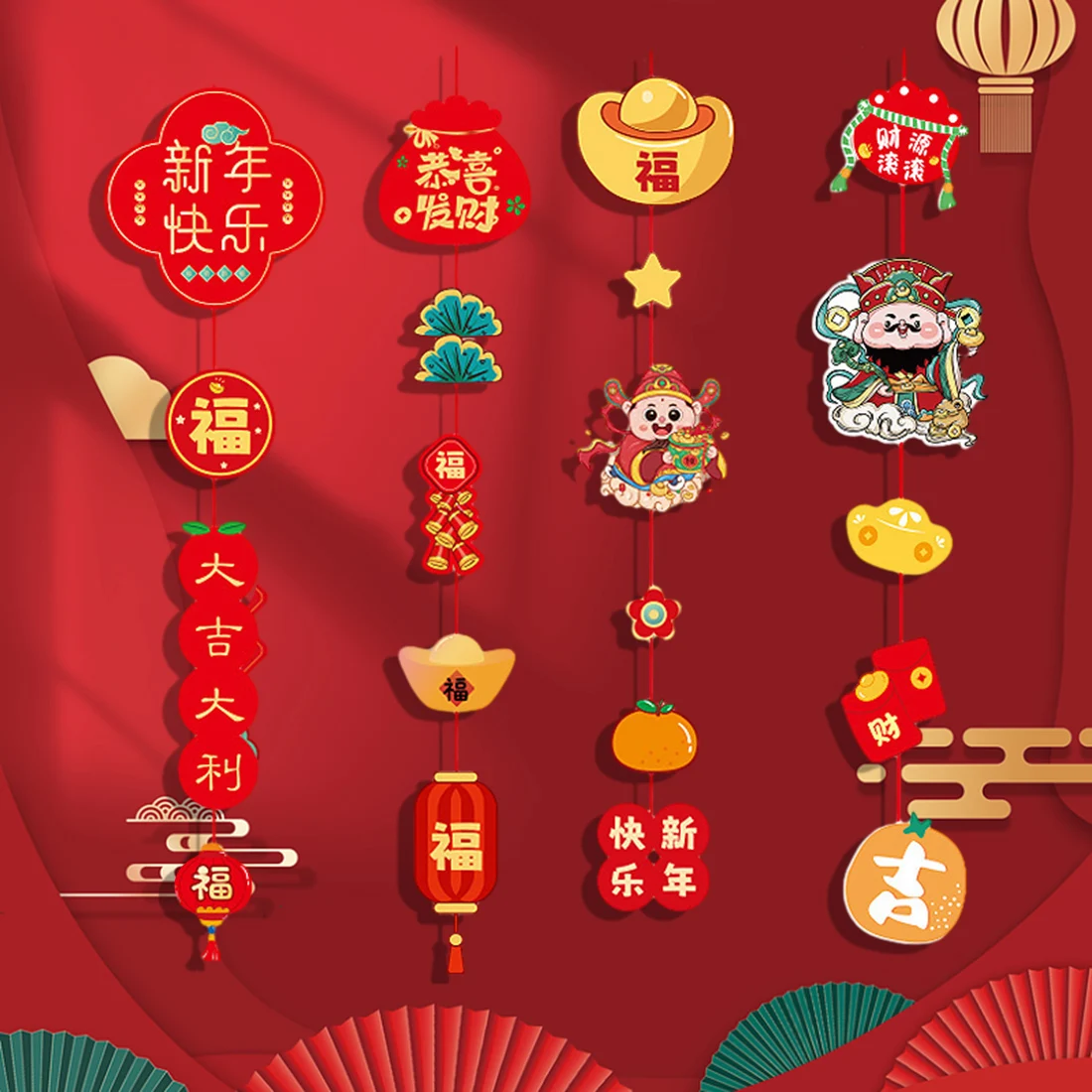 

Chinese New Year Decorations 2024 Fu Character Featured Elements Hanging Ornaments Bedroom Spring Festival Wall Window Pendant
