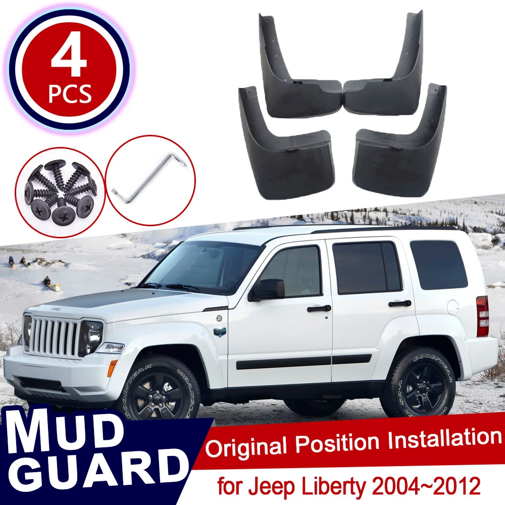 Guardabarros para Jeep Liberty 2004 2012 2005 2006 guardabarros protectores contra salpicaduras accesorios para automóviles guardabarros| - AliExpress