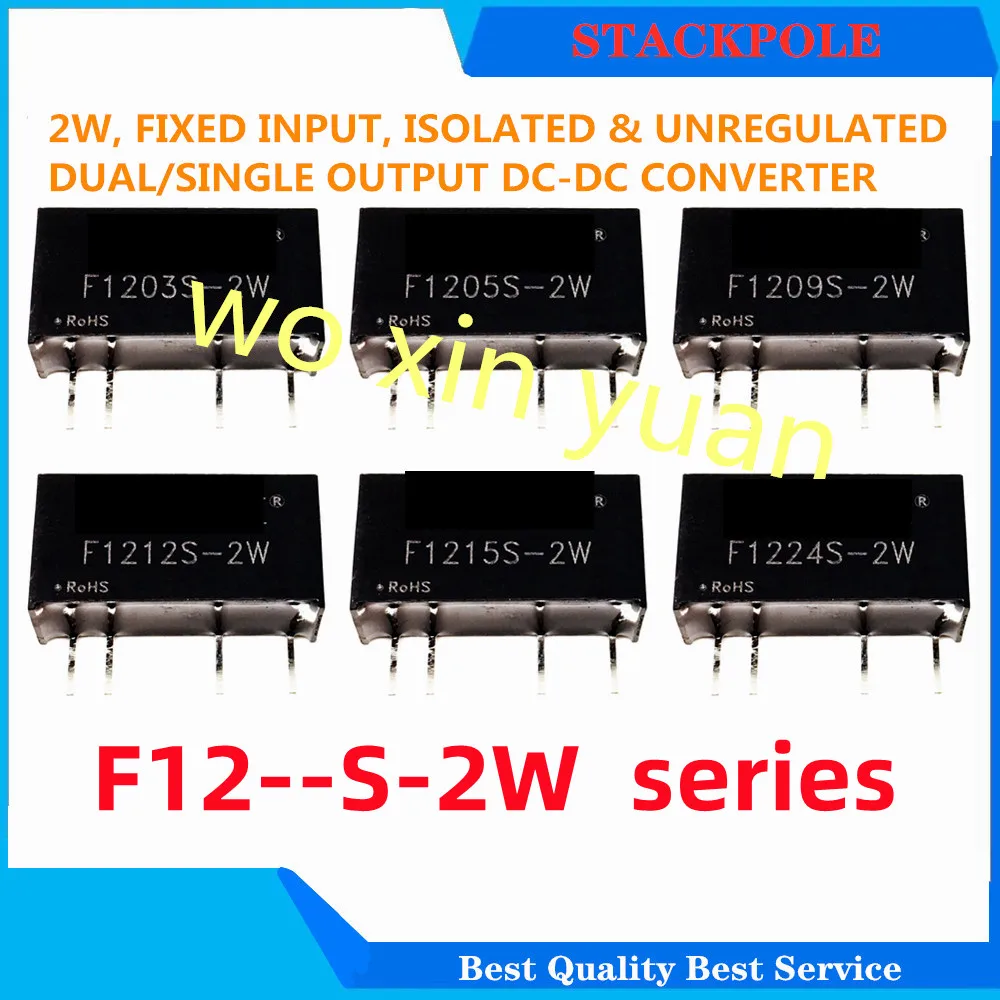 

5pcs/lot F1212S-2W F1215S-2W F1224S-2W F1212S F1215S F1224S SIP-4 [ 2W DC-DC ] New original