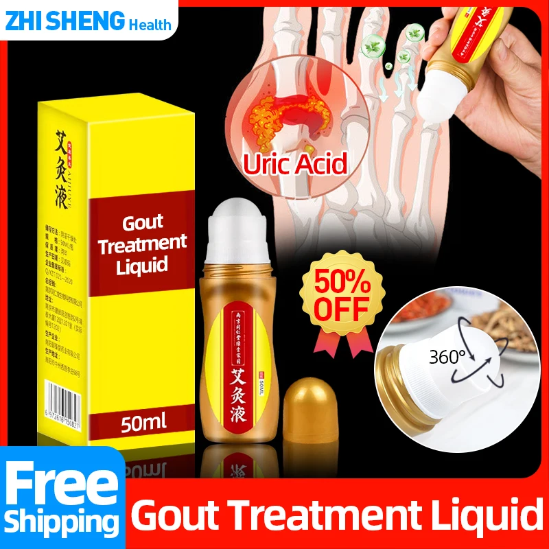 GoutTreatmentChineseMedicineLiquidFingerAndToeJointsPain