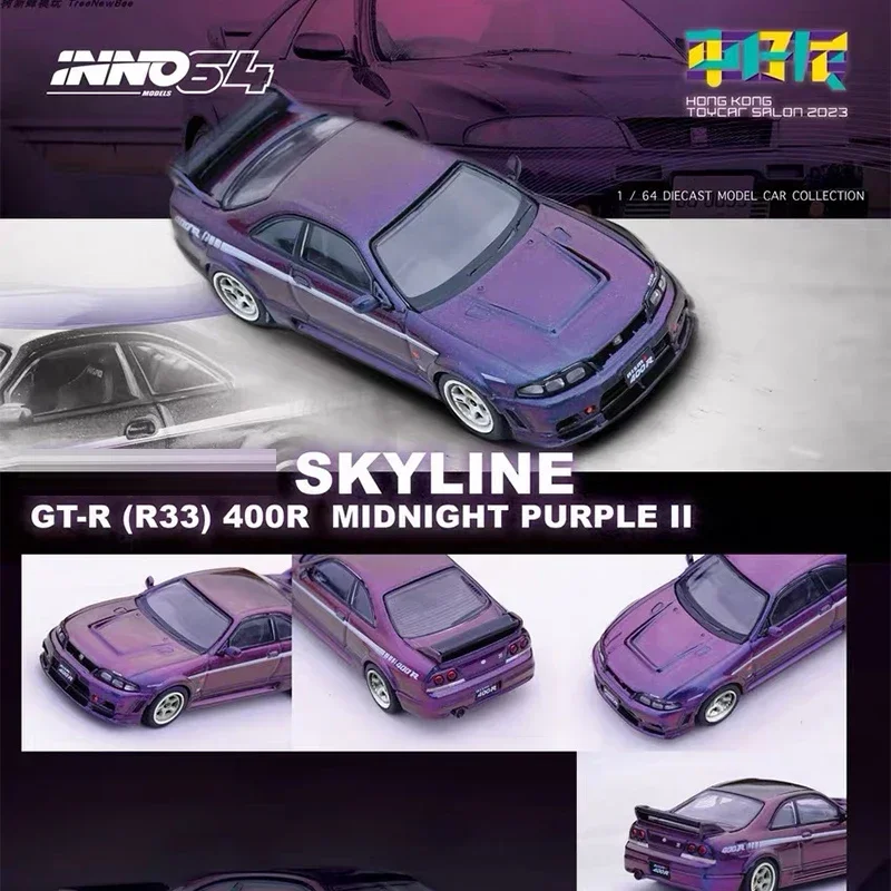 

Модель автомобиля INNO 1:64, цвет темно-фиолетовый (R33) Nismo 400R