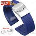 Deep Blue Thin