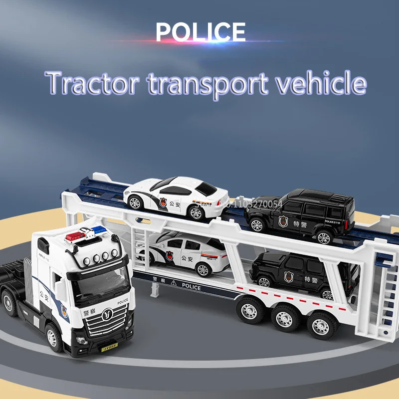 トミカ　約50台まとめ売り　キャリアカー　マルチトレーラー　警察車両 オンライン及び一部店舗限定価格＊】トミカワールド トミカ