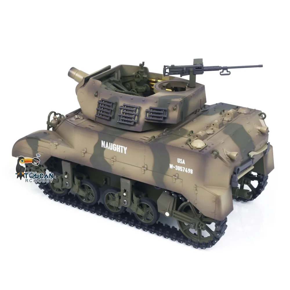 Крутое Копилка 1/16 ЧР М8 ХМС Скотт Гаубица Башня 360° Дым Звук Свет RTR