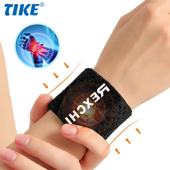 TIKE 손목 압박 스트랩, 손목 브레이스 밴드, 피트니스, 역도, 건염, 손목 터널 관절염에 적합, 1 PC