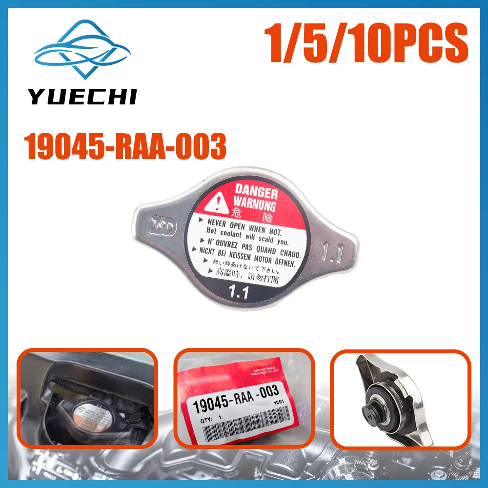 1/5/10PCS Honda Accord Crv 1.1 Anti-Scald Cover Radiator Water Tank Cover 19045-RAA-003 car radiator water tank cover