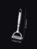 Kitchen Vegetable Peeler Stainless Steel Melon Planer Double-Head Peeler Household Multiple-Function Fruit And Vegetable Peeler 6