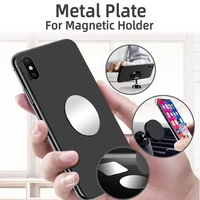 1/3/5PCS Metal Plate for Magnetic Car Phone Holder Self-adhesive Iron Sheet Sticker Magnet Mobile Phone Stand Mount For iPhone 2