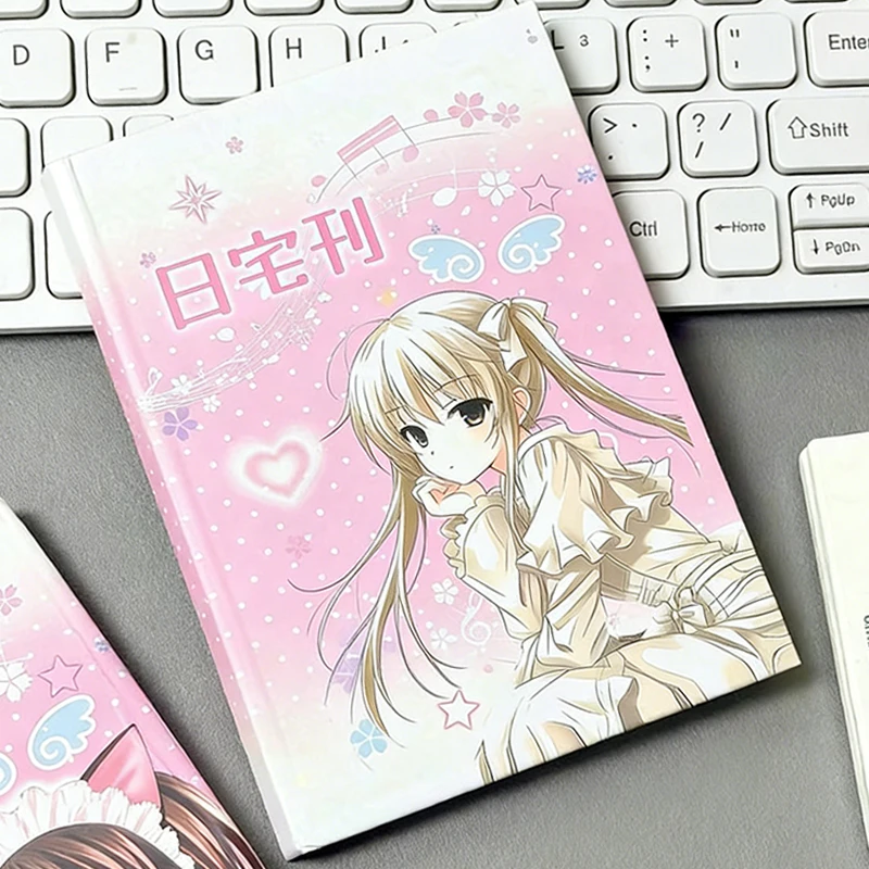 귀여운 일본 레트로 잡지 컷 필름 스티커 북 재료 애니메이션 캐릭터 귀여운 스티커 북 DIY 장식 콜라주 선물