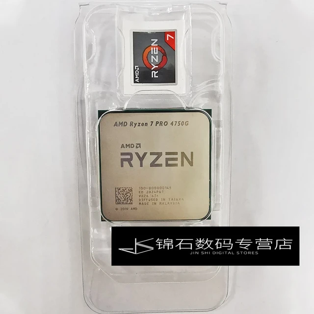 AMD Ryzen 7 PRO 4750G 3.6 GHz Eight-Core Sixteen-Thread 65W CPU