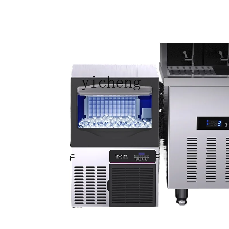 XL ice machine automatic small milk tea shop thick ice slow melting commercial making all-in-one machine