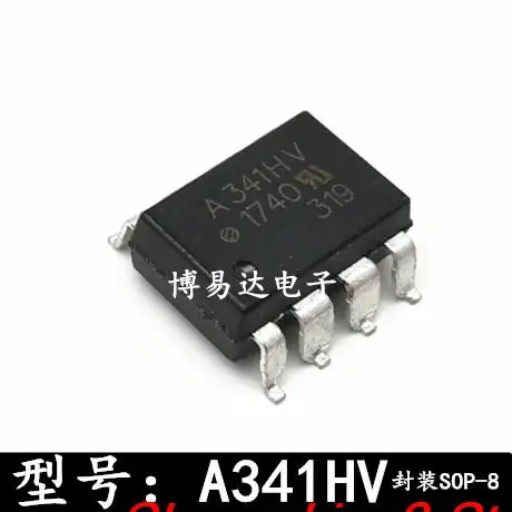 

5 шт., Оригинальные запасные фотообои A341HV A341H SOP-8 IC